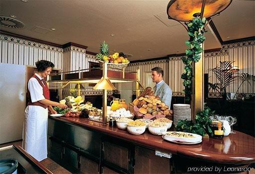 Georghof Hotel 3*